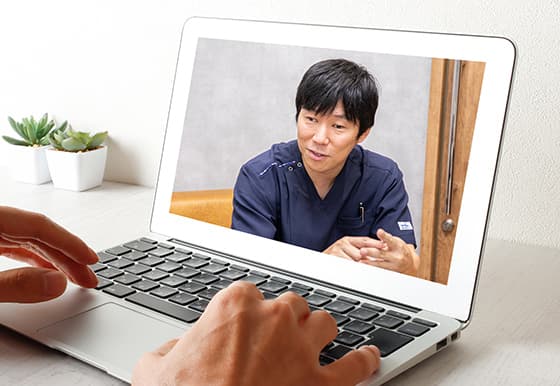 自宅で再生医療のカウンセリング