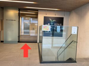 札幌院正面口