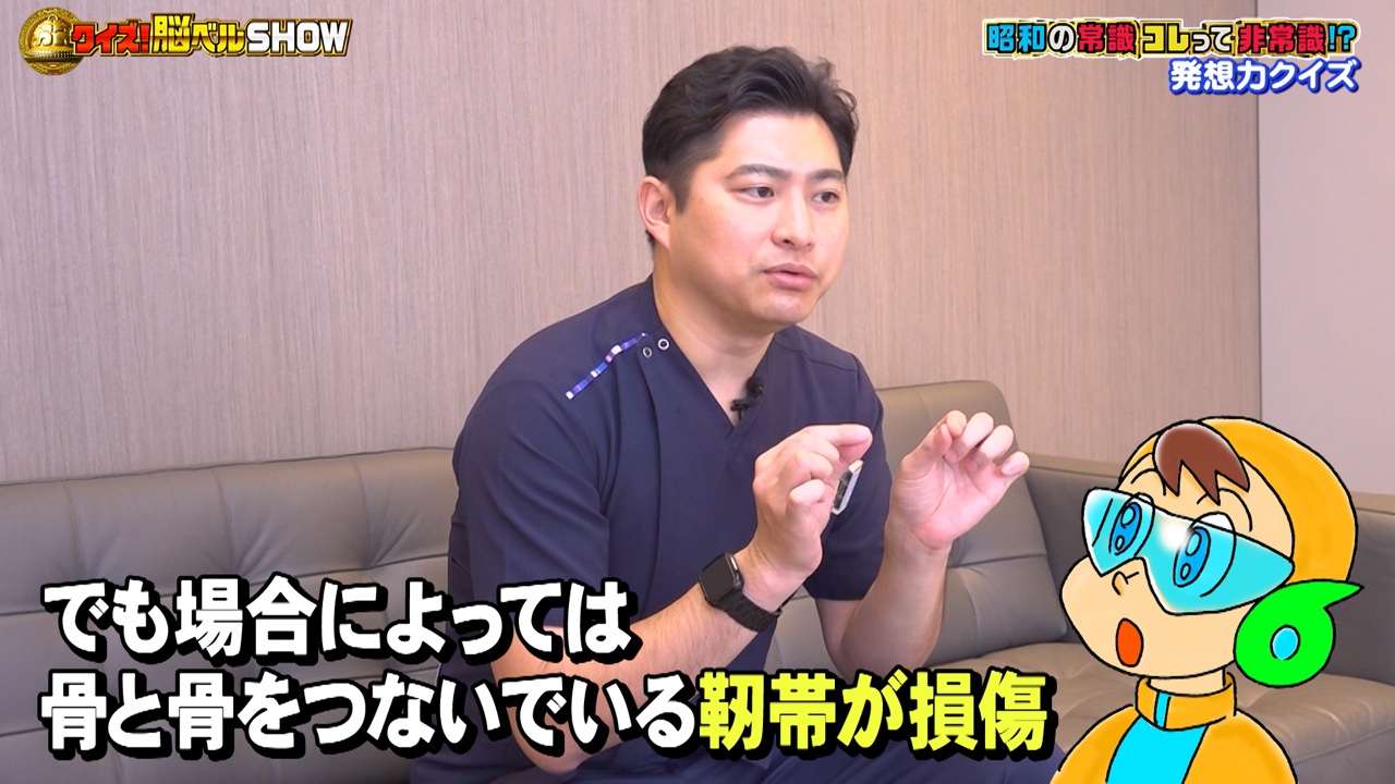 突き指の裏に靭帯損傷が隠れているケースもあると解説する岩井院長(©BSフジ)