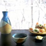 酒